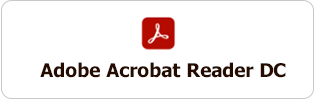 Adobe Acrobat Reader DC