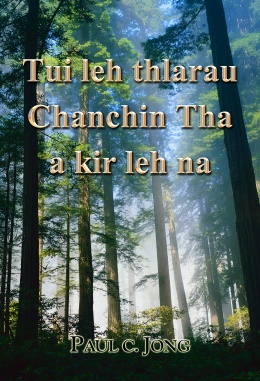 Tui leh thlarau Chanchin Tha a kir leh na