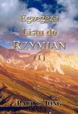 Egzegeza Listu do RZYMIAN ( I )