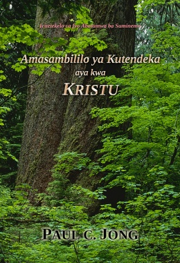 Icitetekelo ca fyo Abatumwa ba Suminemo - Amasambililo ya Kutendeka aya kwa KRISTU